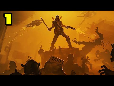 Видео: FatalZone #1 МОЙ СТАРИК ГОВОРИЛ 😉