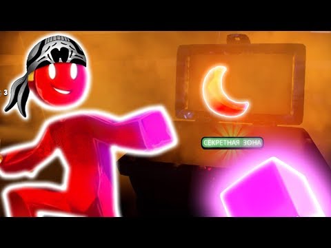 Видео: СУПЕР СЕКРЕТКИ В СУПРАЛЕНД ► Supraland |4| Прохождение