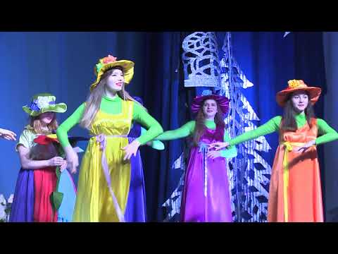 Видео: Спектакль «Цветик-семицветик»