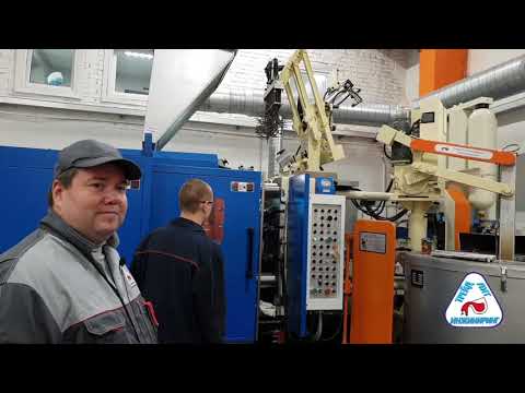 Видео: Литье алюминия УралСпецСталь