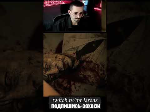 Видео: Реакция на жесть моменты из Resident Evil Requiem | Резидент Ивил Реквием Прохождение