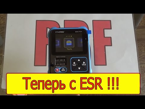 Видео: FNIRSI DSO-TC3. Тестер компонентов, осциллограф, генератор