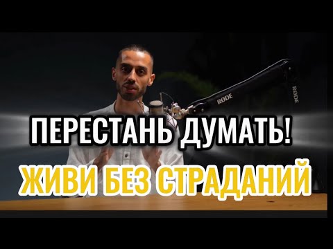 Видео: ФОРМУЛА ИСПОЛНЕНИЯ ЖЕЛАНИЙ, Всё проще, чем ты думаешь