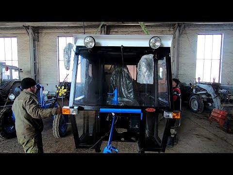 Видео: МТЗ 80 Полевая сварка Установка новой кабины (17 часть)