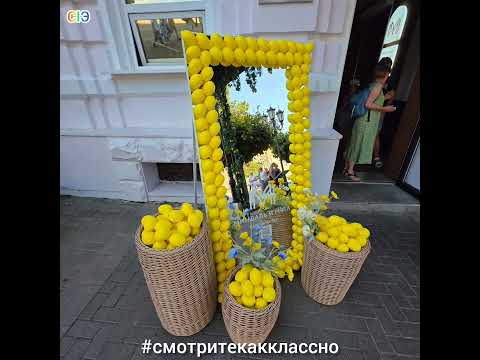 Видео: Город-курорт Кисловодск