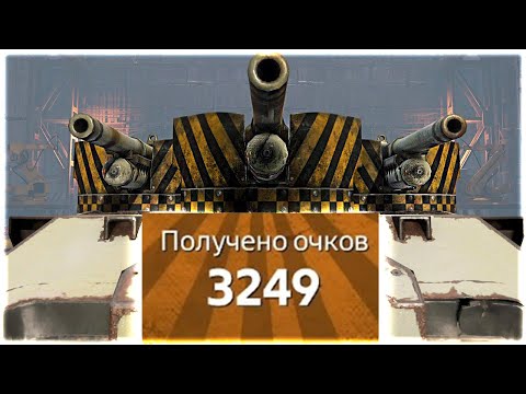 Видео: НАЗЕМКА ЛЮТУЕТ! • Crossout • Мститель + Адрон + Дамка