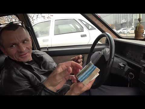 Видео: Едем за  белой Ладой Грантой...