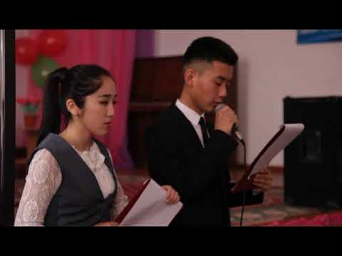 Видео: №138 орта мектеп-Қызылорда