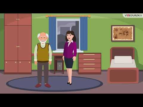 Видео: Профессия - учить и любить