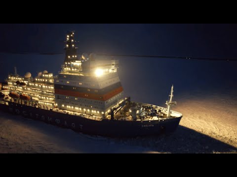 Видео: Верфи атомных легенд. Северный морской путь.