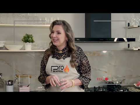 Видео: Анонс 5-й передачи "PROжарка"