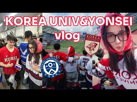 Видео: KOREA&YONSEI vlog//день студента в Корее🇰🇷