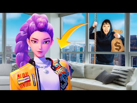 Видео: К-ПОП🇰🇷 ҚЫЗЫ РУМИДІҢ ҮЙІН ТОНАДЫҚ😱