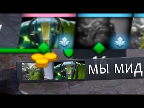 Видео: они руинят ради победы