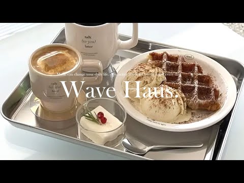 Видео: 𝐏𝐥𝐚𝐲𝐥𝐢𝐬𝐭🎧🐚Слушая, вы незаметно погрузитесь в ритм✈️ ✨️🍋Lofi&Groove pop✨️