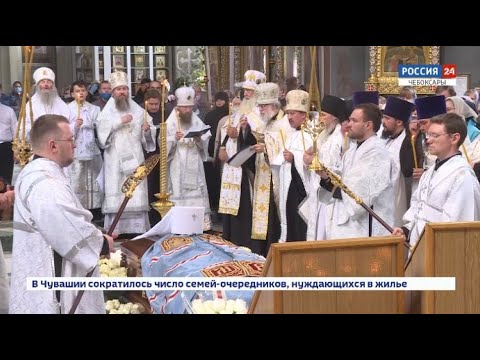 Видео: Чувашия простилась с митрополитом Варнавой