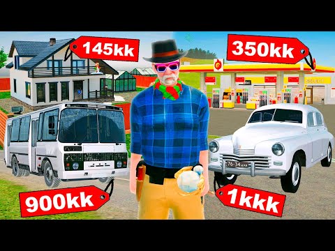 Видео: ОН КУПИЛ ВСЕ ЭКС АВТО...😨 АККАУНТ ВЛАДЕЛЬЦА ФЕРМЫ 🤑 GTA RADMIR RP в GTA RADMIR RP