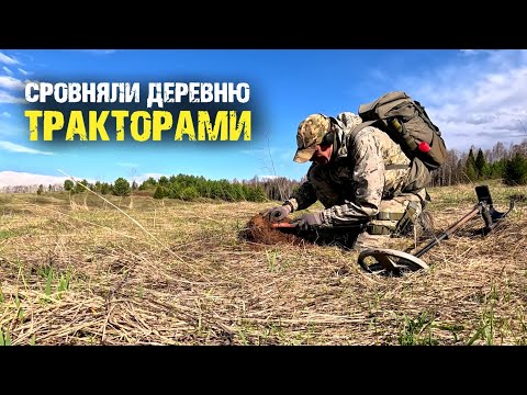 Видео: Эти монеты меня насторожили