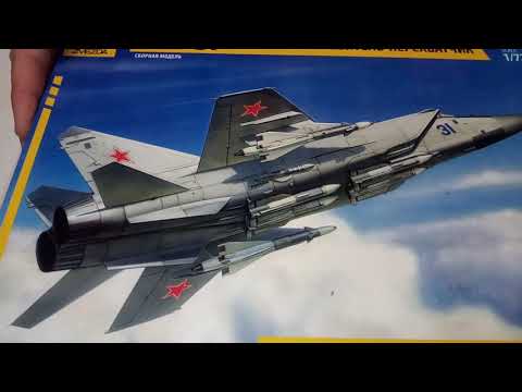 Видео: Сборка модели МИГ 31 "Звезда"