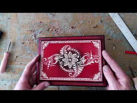 Видео: Резьба по дереву. Шкатулка