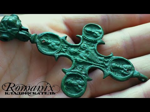 Видео: Чистка без шаберов старинного креста псевдоэнколпион. Restoration of an ancient cross.