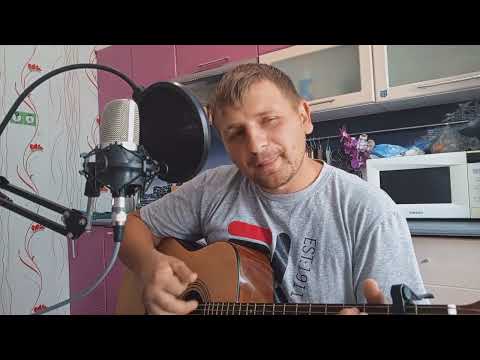 Видео: Фактор 2 - 200 грамм[Cover by Андрюха Внук]