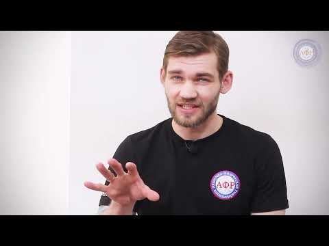 Видео: Введение в стабилизацию шейного отдела, в подвесных системах.  Фаза стабильности.