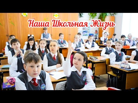 Видео: Выпускной фильм: Лицей №7
