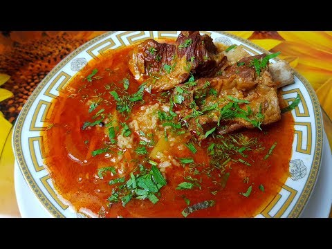 Видео: Суп Харчо по-цыгански. Gipsy cuisine.🥣👍
