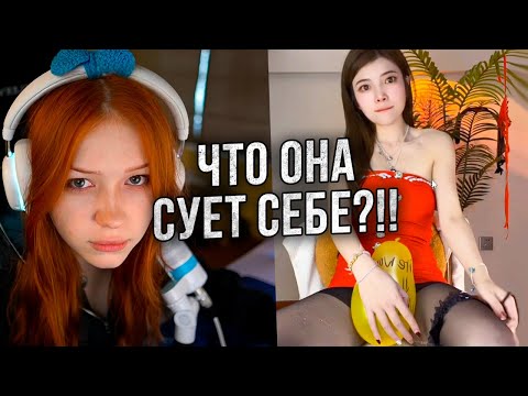 Видео: МОРФИ СМОТРИТ ТИК ТОК #165 | МОЖЕТ МНЕ КОФТУ РАСТЕГНУТЬ? | morphe_ya нарезки