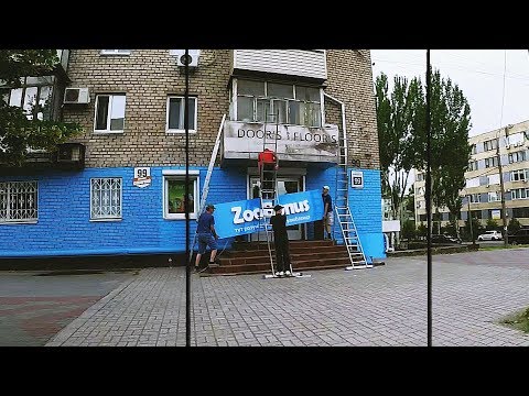 Видео: Вывеска из композита. Объемные световые буквы на композитном коробе. Производство наружной рекламы