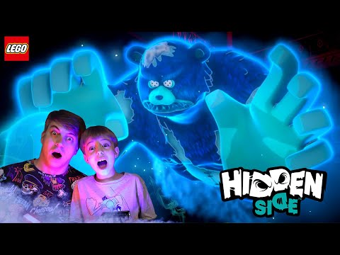 Видео: ОХОТА НА ПРИЗРАКОВ В ПАРКЕ АТТРАКЦИОНОВ! Lego Hidden Side #70432