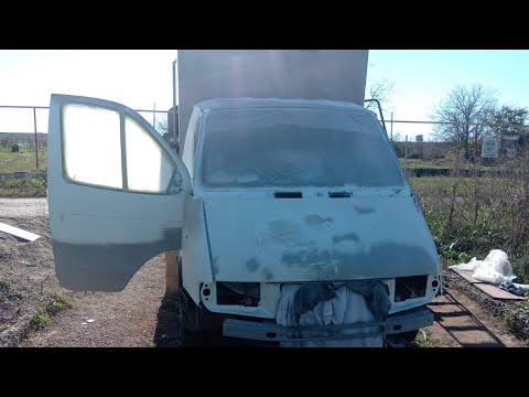 Видео: Покраска кабины газель