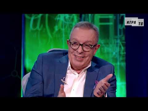 Видео: Мы и наука. Наука и мы. Наука объяснит природу лицемерия. Выпуск от 19.09.2024