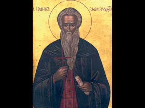 Видео: Тропар на Св. Йоан Рилски / St John of Rila's Troparion