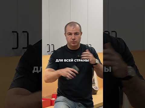 Видео: Мы увидим еще ипотечную ставки 3%?