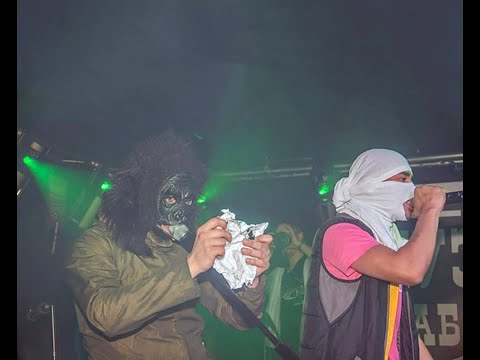 Видео: черная экономика x kunteynir x полумягкие type beat