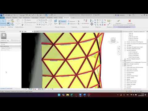 Видео: Форма в контексте. Поверхность по образцу. Панель витража на основе образца.(запись АРХ-32)