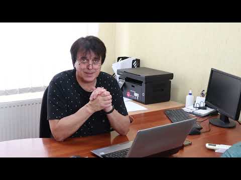 Видео: Довідка про потребу постійного догляду