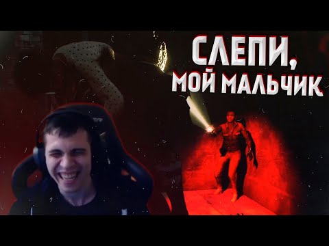 Видео: ЗНАМЕНИТЫЕ МАНСЫ 5 ГЕНЕРАТОРОВ - Dead by Daylight