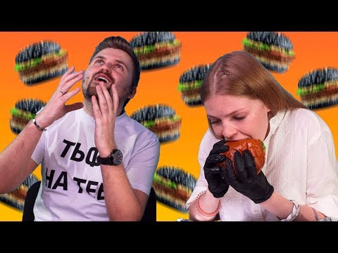 Видео: ВЕГЕТАРИАНКА ПЕРВЫЙ РАЗ ПРОБУЕТ БУРГЕРЫ ИЗ BLACKSTAR BURGERS