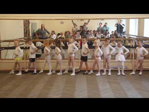 Видео: открытый урок -  хореография