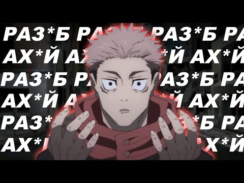 Видео: Я Не Был Готов к ТАКОЙ Магической Битве...