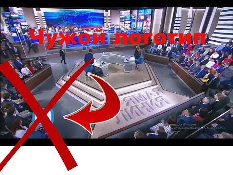 Видео: Как убрать логотип с чужого видео!!