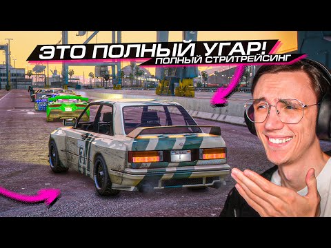 Видео: НАШ САМЫЙ СМЕШНОЙ ПРОХВАТ ТОЛПОЙ на MAJESTIC RP