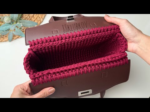 Видео: Самая модная, вы свяжете её сами! Сумка из трикотажной пряжи всегда в тренде! Сумка крючком.