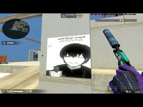 Видео: Батареи❤️ (CS:S V34 Client Mod)