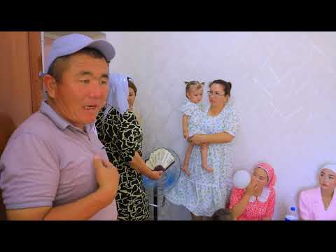 Видео: Құдалық мың жылдық -Жырык ауылы  /04 08 2024 жыл