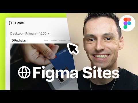 Видео: Изучите сайты Figma за 15 минут (урок)