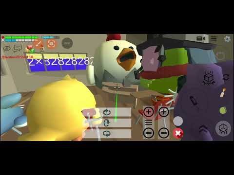 Видео: Серия с бабушкой часть 115 в чикен ган ( злая школа у нас )